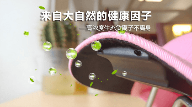霧霾讓兒童變丑？穿戴式負(fù)離子生成機讓家長不再驚慌