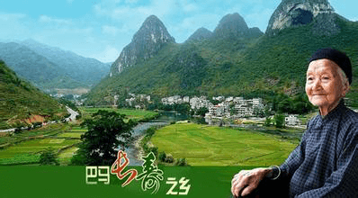 6年負(fù)氧離子療養(yǎng)，竟治好了她幾十年幾近被截肢的糖尿病……