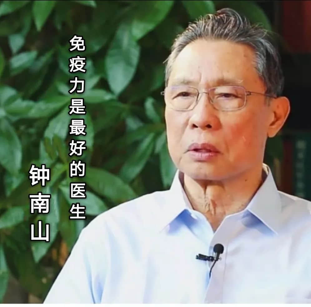 免疫力是最好的醫(yī)生，如何提高免疫力?負(fù)氧離子來幫您